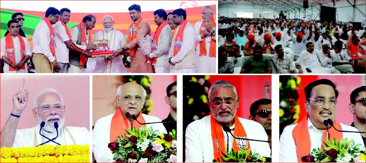 નવસારીમાં દેશના પ્રથમ AI આધારિત ‘નમો કમલમ’નું લોકાર્પણ