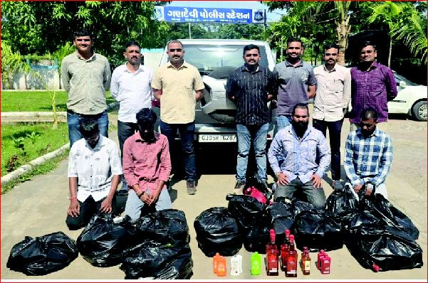 ગણદેવીના ખાપરીયામાંથી દારૂ સાથે ઍક ઝડપાયો