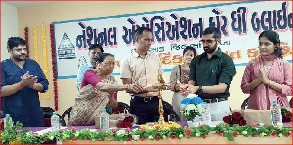 વલસાડમાં અખિલ હિન્દ અંધજન ધ્વજ દિનની ઉજવણી કરાઈ