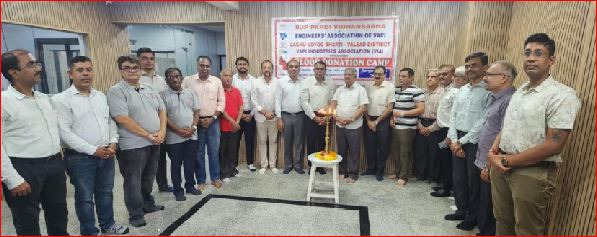 વાપીમાં લાયન્સ બ્લડ બેîક દ્વારા રકતદાન કેમ્પ યોજાયો