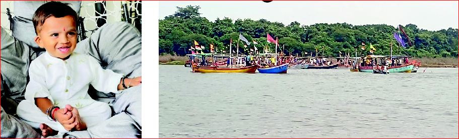 ઉમરસાડીની નદીમાં ગઈકાલે લાપતા થયેલાં બાળકનો મૃતદેહ મળ્યો