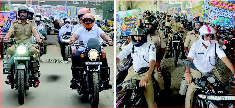 વાપીમાં માર્ગ સુરક્ષા જાગૃતિ માટે બાઈક રેલી યોજાઈ