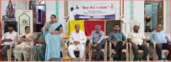 નારગોલમાં સેવા સેતુ કાર્યક્રમ યોજાયો