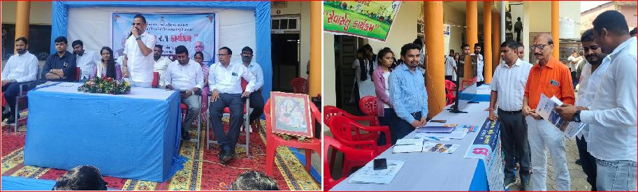 નાના વાઘછીપામાં સેવાસેતુ કાર્યક્રમ સંપન્ન