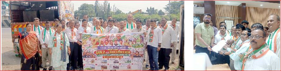 પારડીમાં કોંગ્રેસની રેલી યોજાઈ