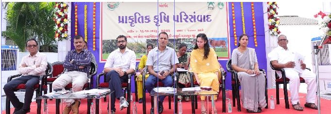 બિલપુડીના કૃષિ પરિસંવાદમાં ૯૦૦થી વધુ ખેડૂતોઍ ભાગ લીધો