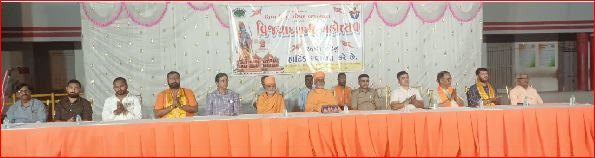 પારડીમાં વિહપ્ર દ્વારા રાવણ દહન કાર્યક્રમ યોજાયો